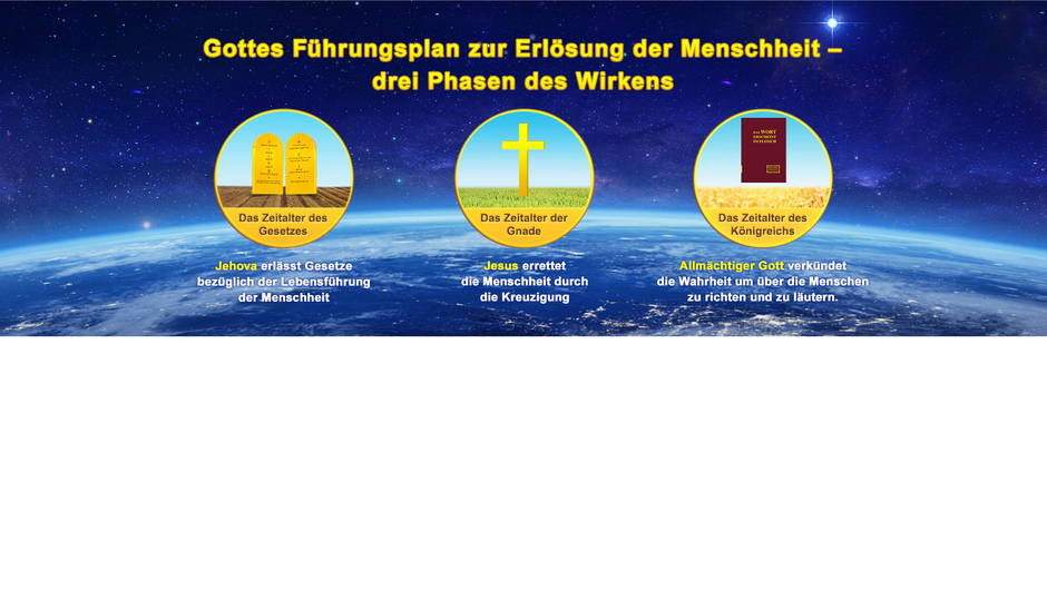 Die Kirche des Allmächtigen Gottes