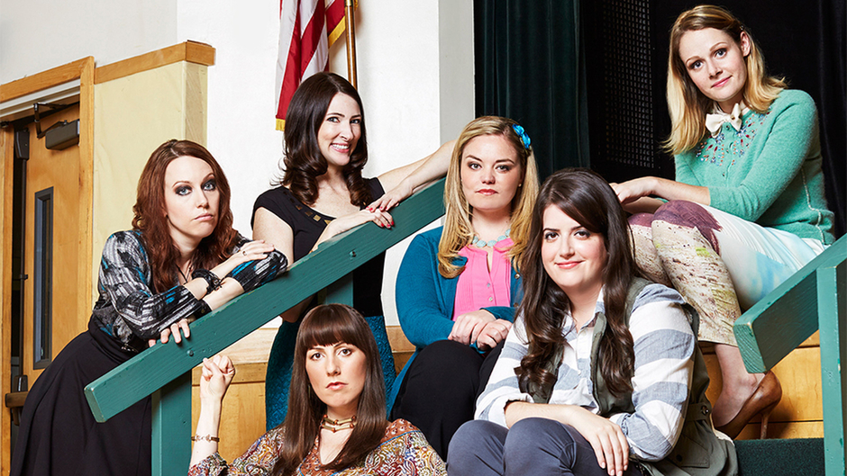 Teachers (2016) Online Stream