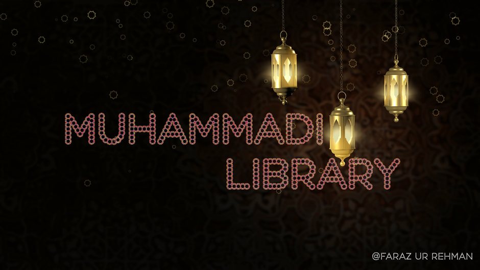Muhammadi Library