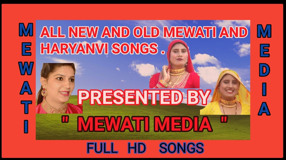 Mewati Song Official