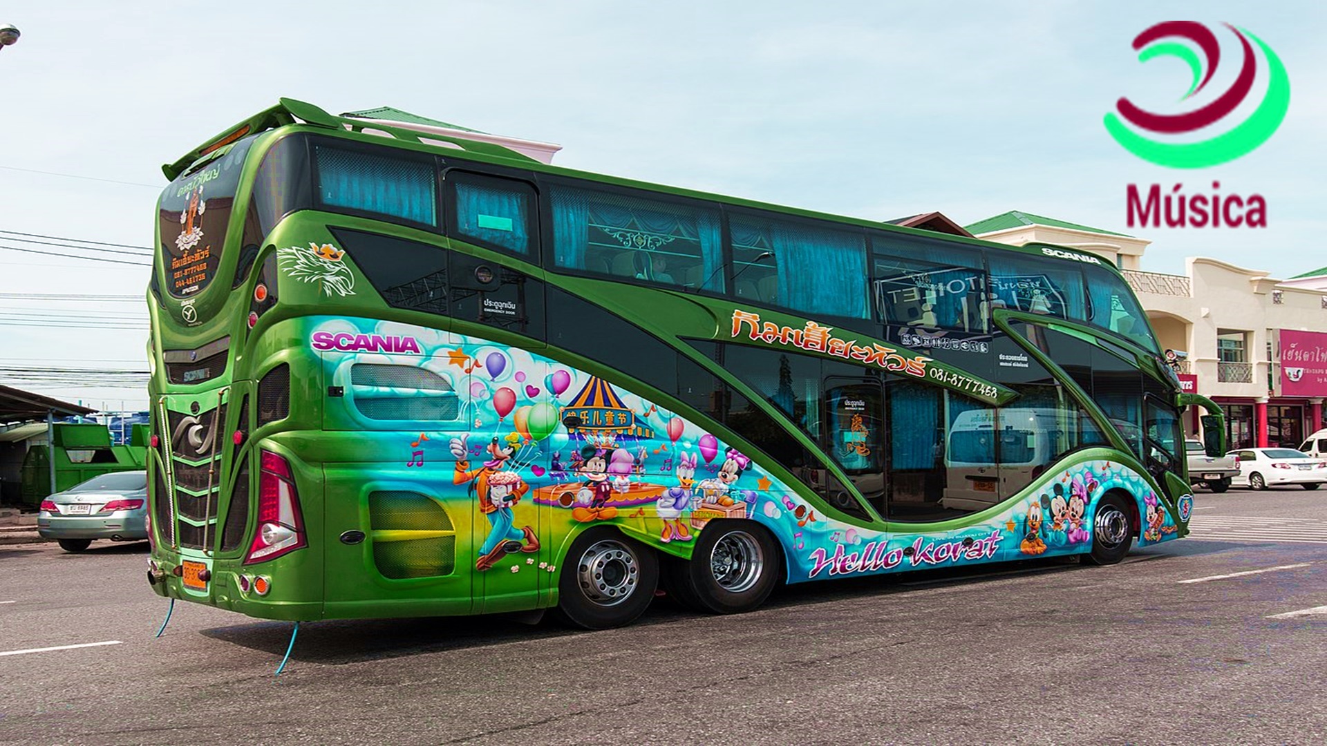 Saudade da Minha Terra