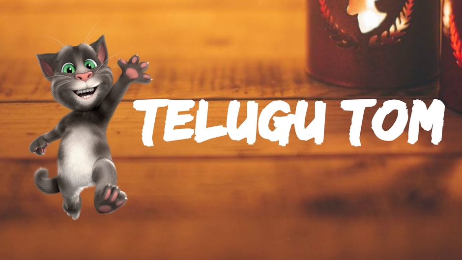 Tom Telugu