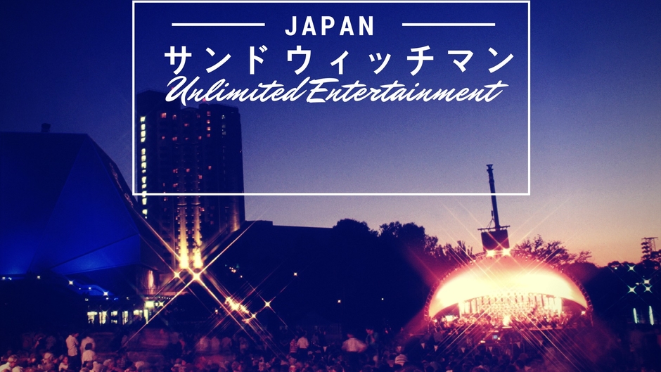 JapanFilm