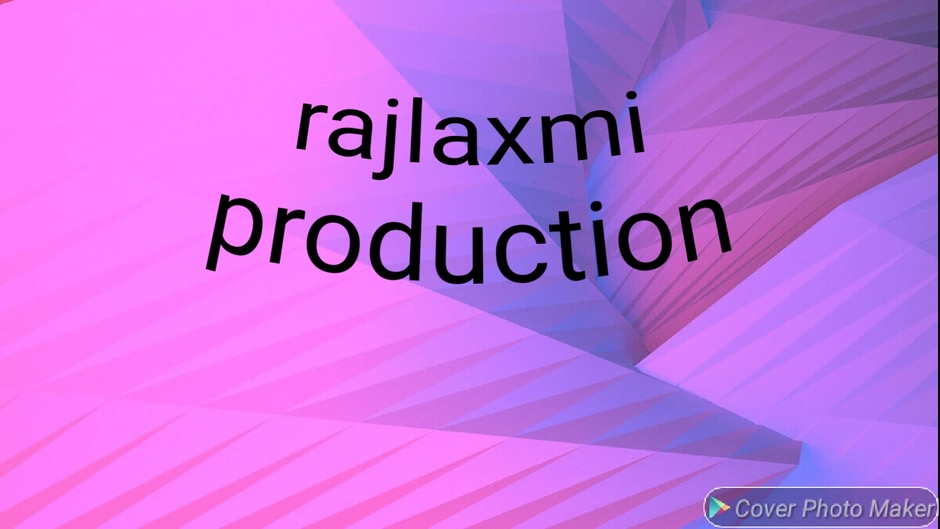 R.l.m./ f production