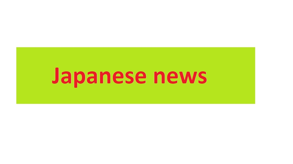 Japanese news