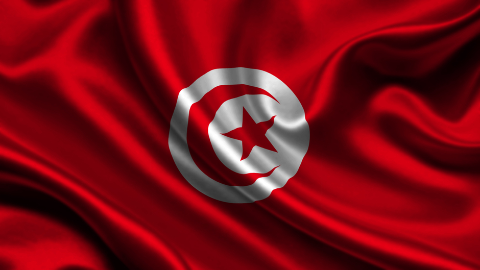 Tunisie Replay