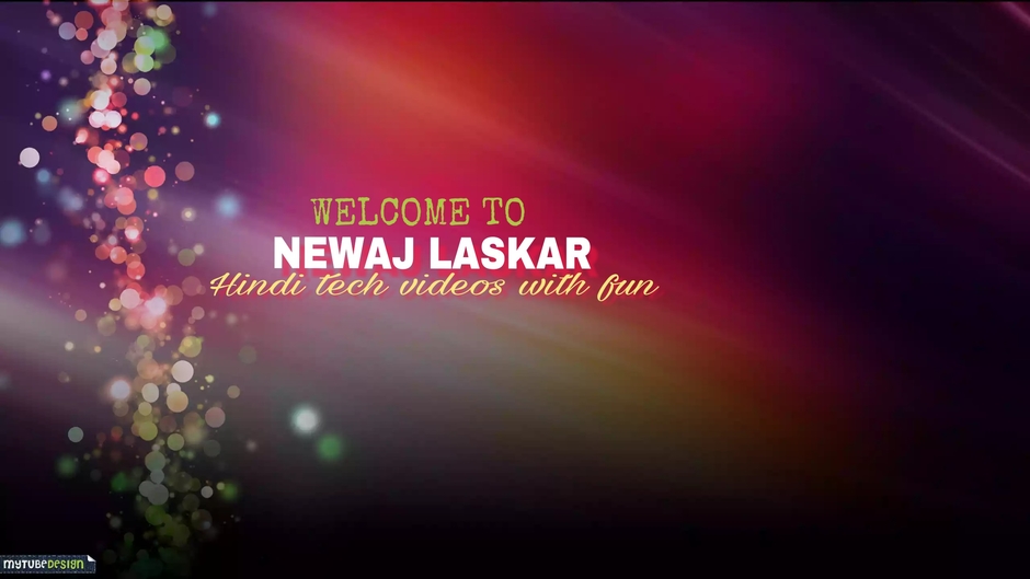 Newaj laskar