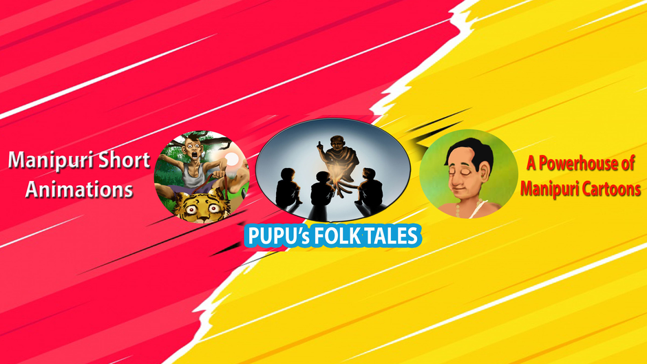 Pupu's Folk Tales