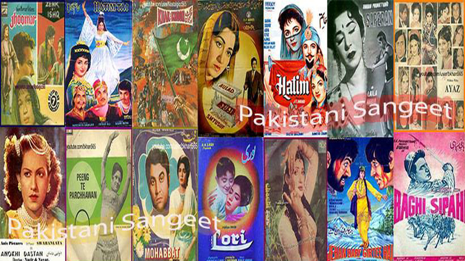 Basheer Ahmed Khan Azeemi