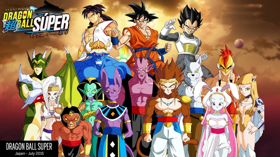 Dragon Ball Super