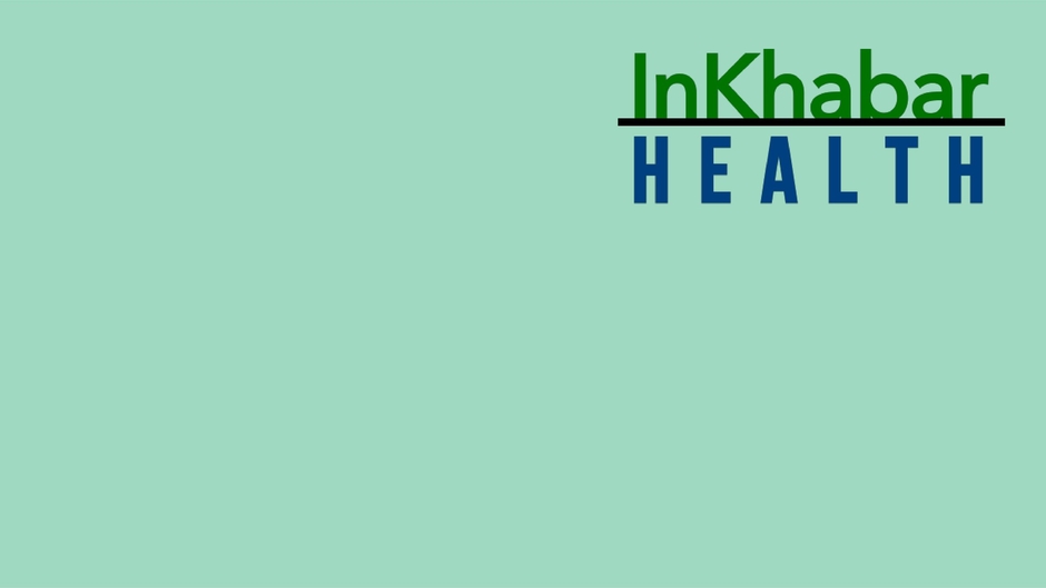 InKhabarHealth