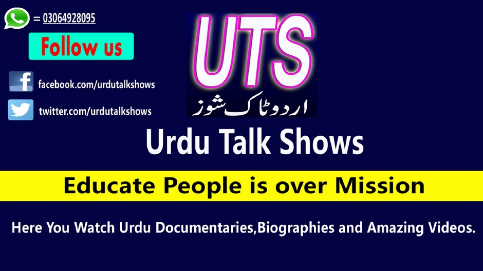 Urdu Talk shows