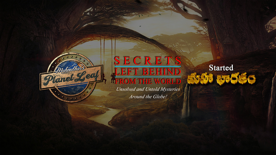 Maheedhar's Planet Leaf