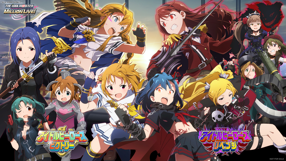 THE IDOL M@STER Channel