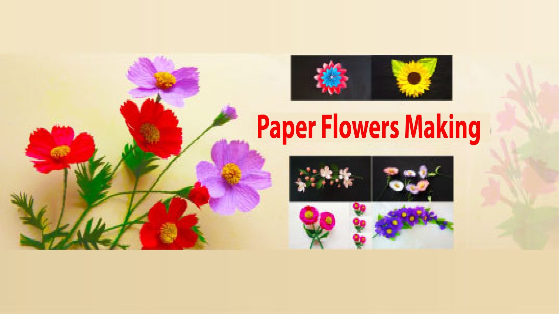 PaperFlowersMaking