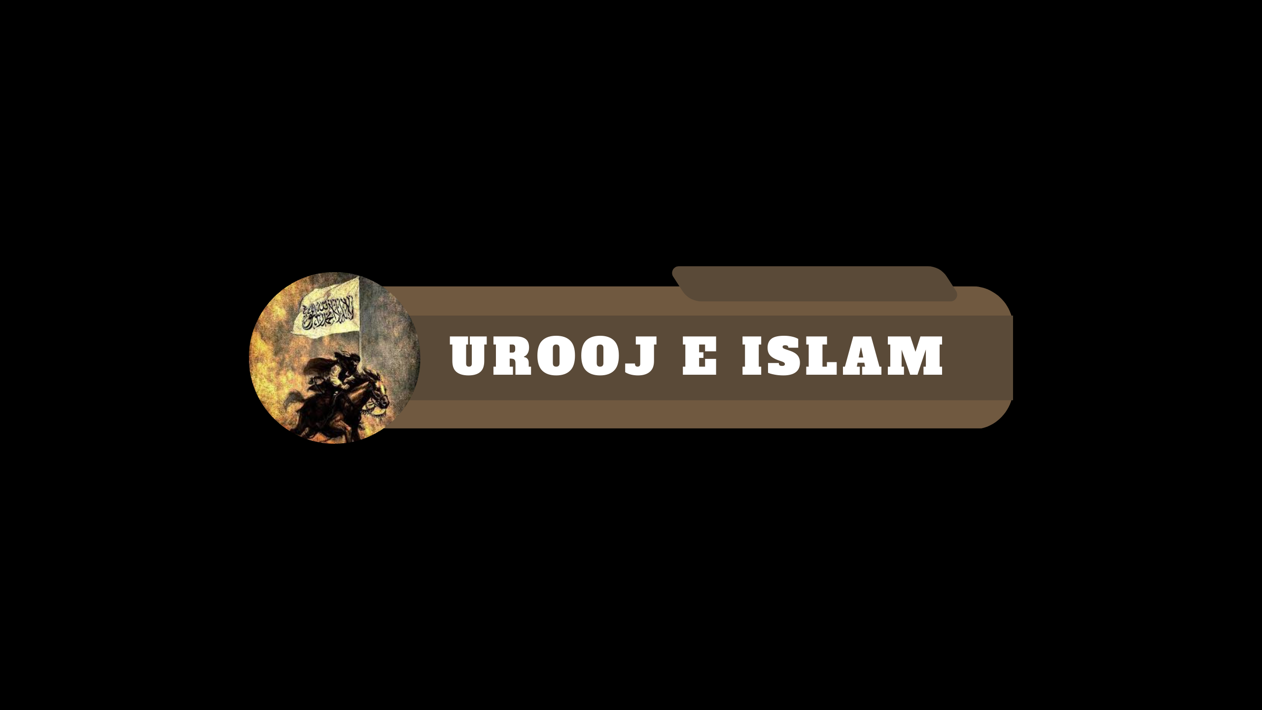 UROOJ e ISLAM