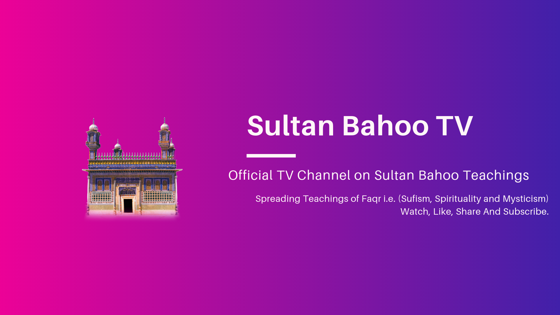 Sultan Bahoo TV  Official TV