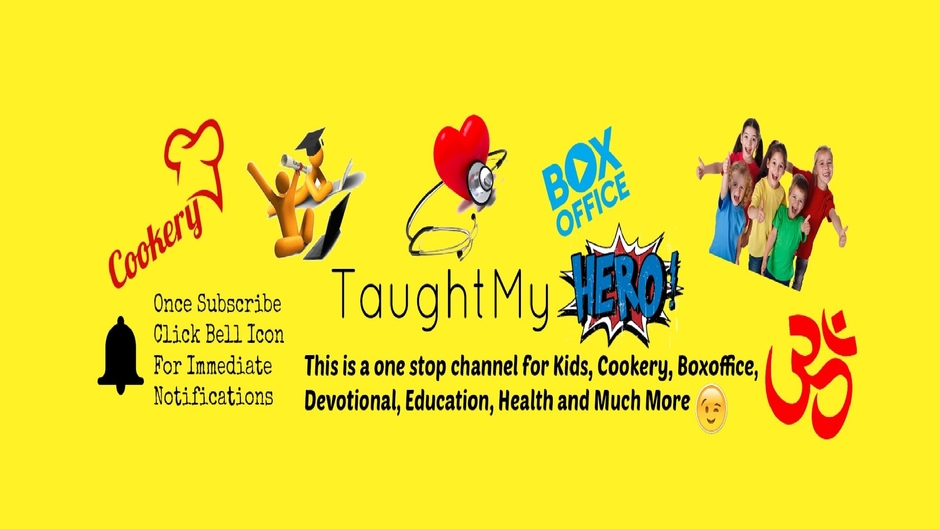 TaughtMyHero - ಥಾಟ್ಮೈಹೀರೋ