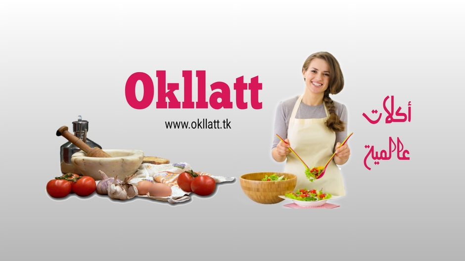 Okllatt