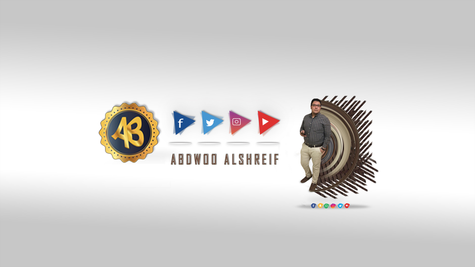 Abdwoo Alshreif رجـــل الاحـــــلام