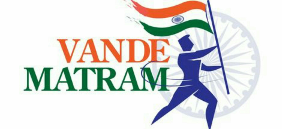 Mera Big Indian Desh Bhakti Songs