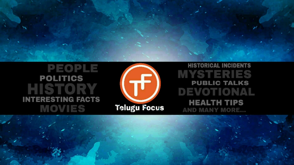 Telugu Focus