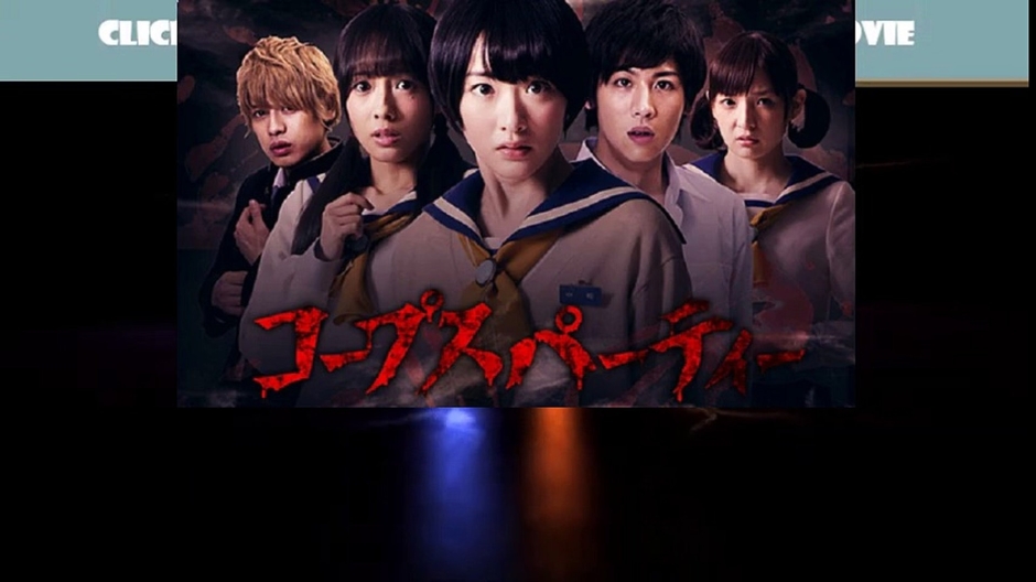 เกมเสน่หา ลมไพรผูกรัก ตอนจบ HD