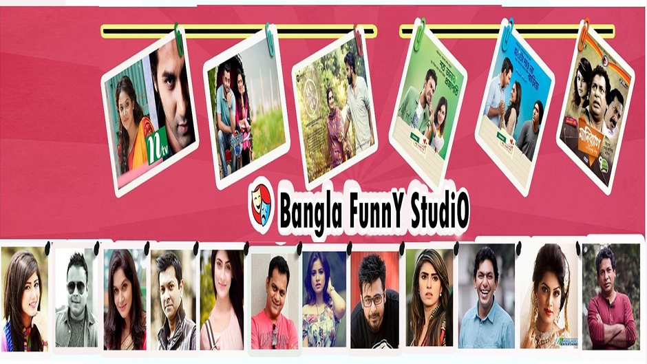 Bangla Drama Studio