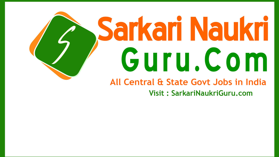 Sarkari Naukri Guru