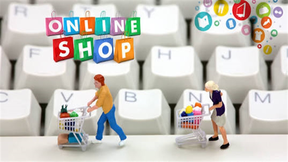 onlineshop