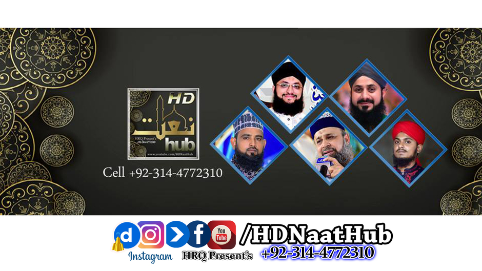 HD Naat Hub