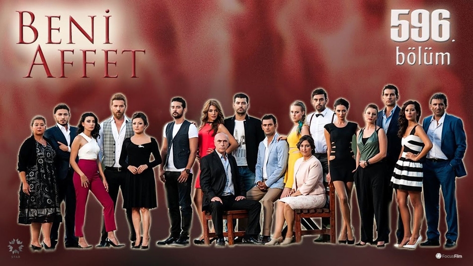 2018-2019 Samhini Maroc - سامحيني المغرب