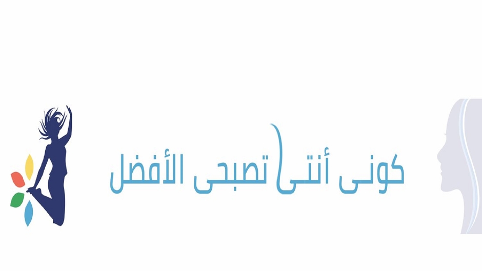 Enty Online - انتي اونلاين