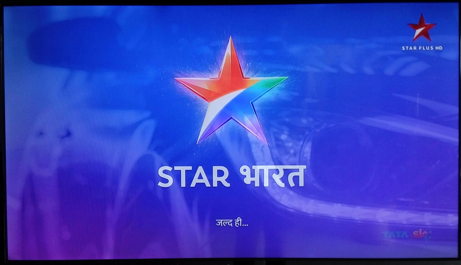 Star Plus HD