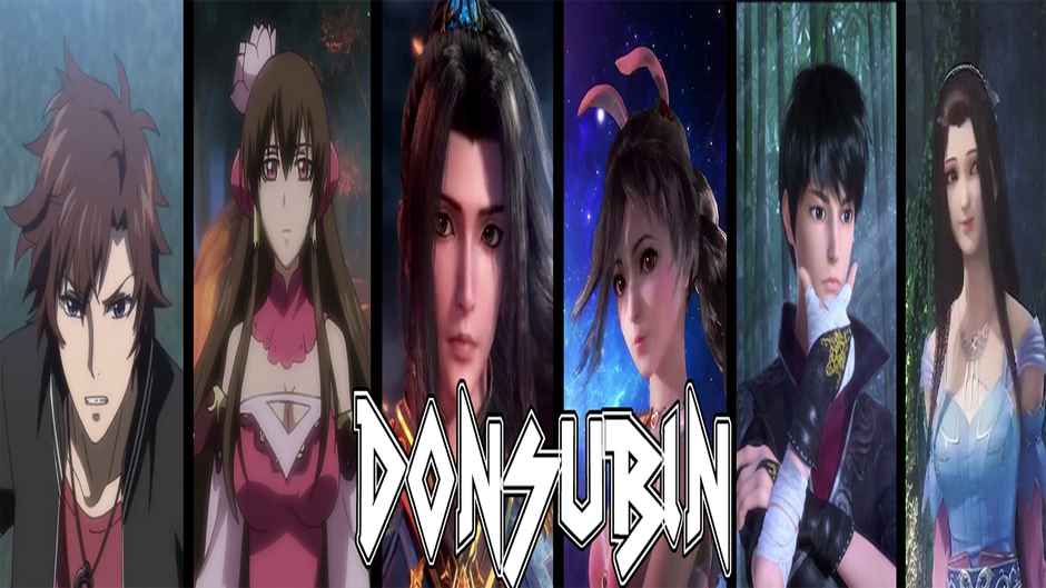 Donsubin
