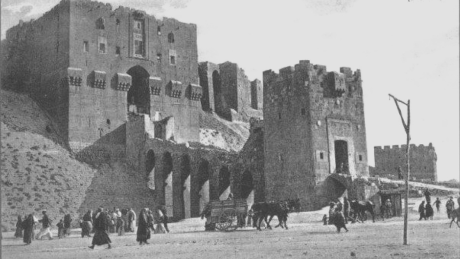 Halabiat حلبيات