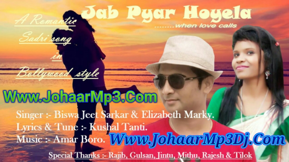 Johaar Music & Video