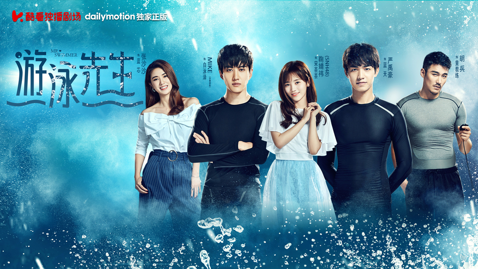 酷看獨播劇場 - KUKAN Drama Channel