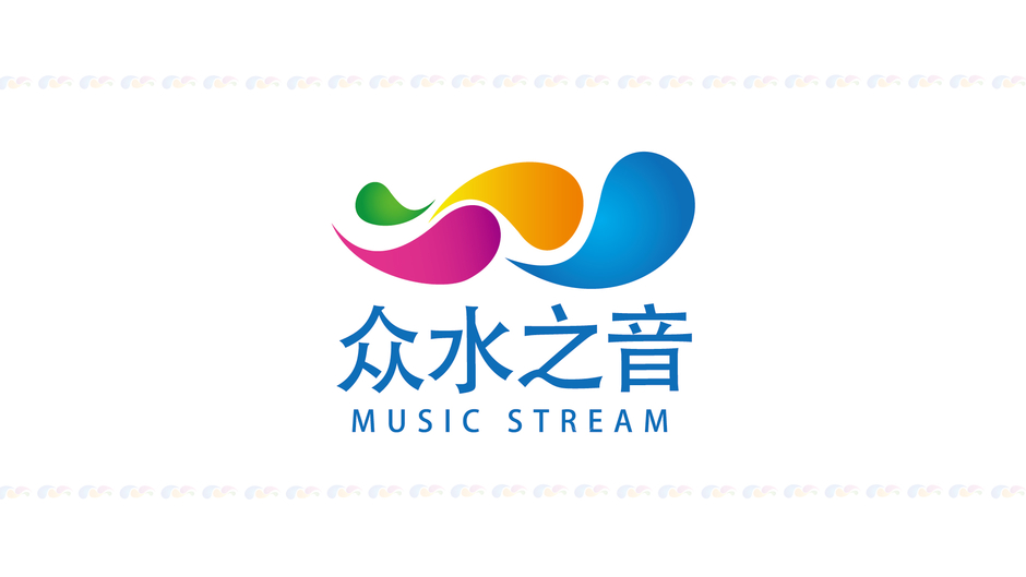 ​​眾水之音文化傳播有限公司 Music Stream