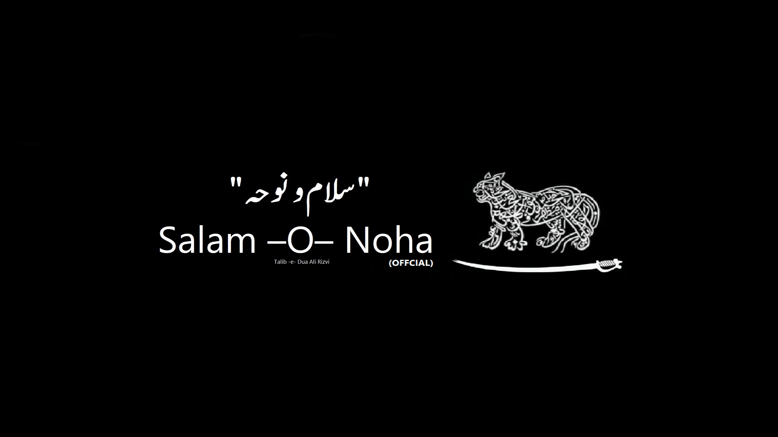 Salam -O- Noha