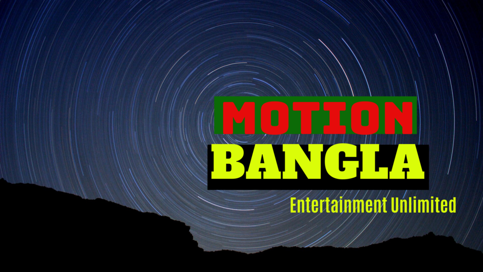 Motion Bangla