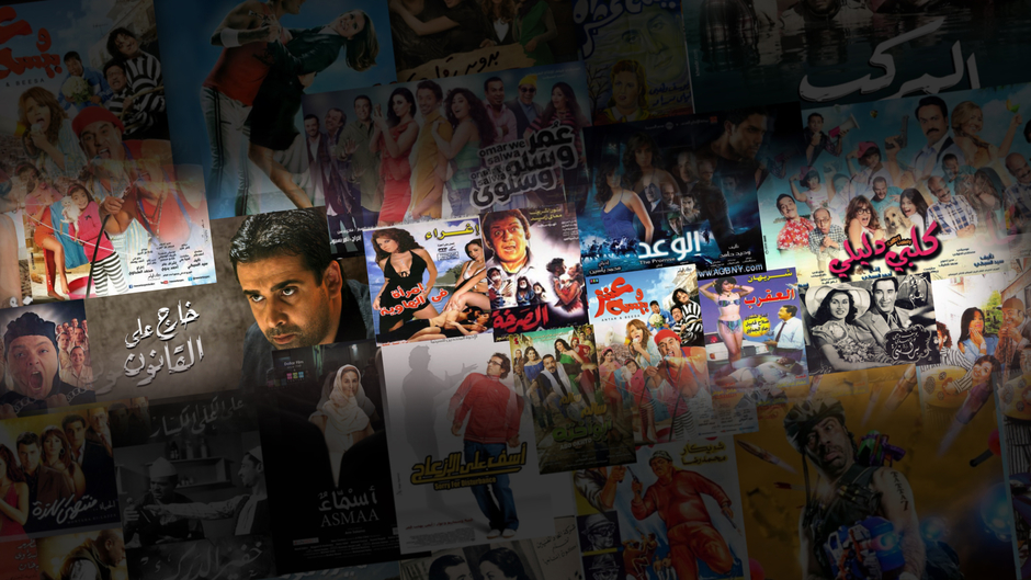 IMediaMovies - أى ميديا موفيز