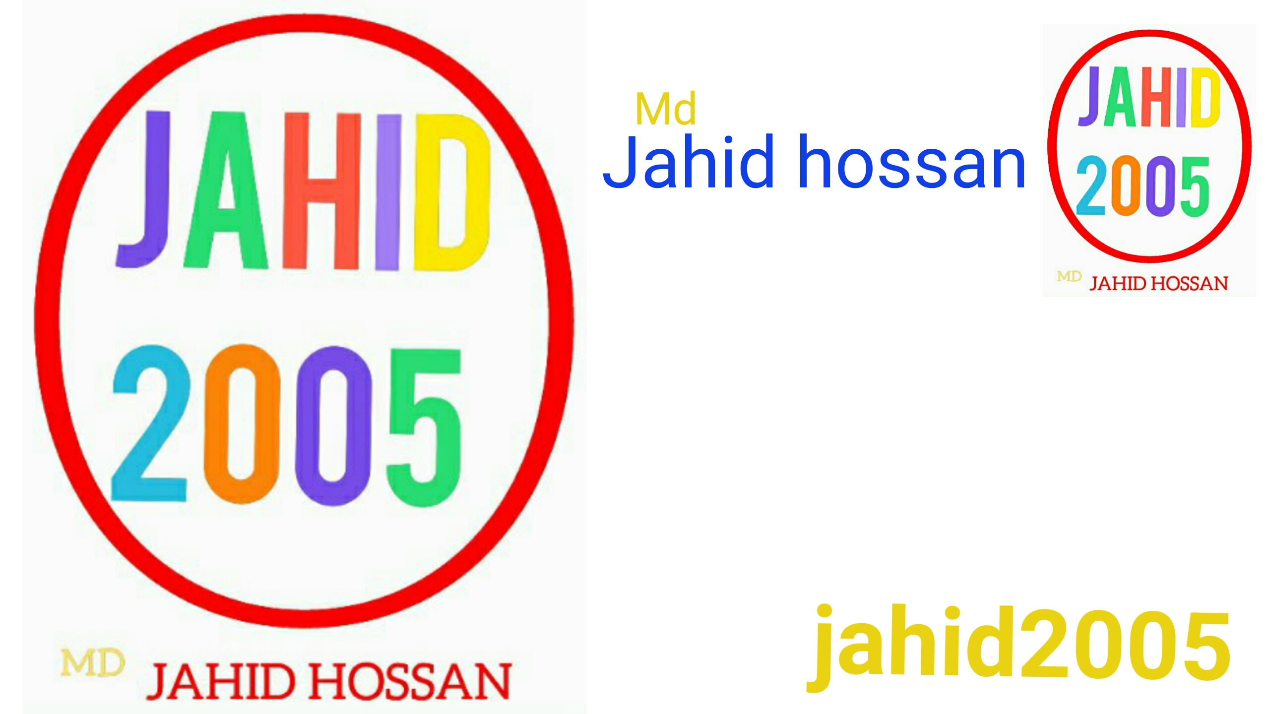 Jahid 2005