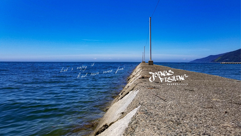 ジョイナスフィッシング-JOINUS FISHING-