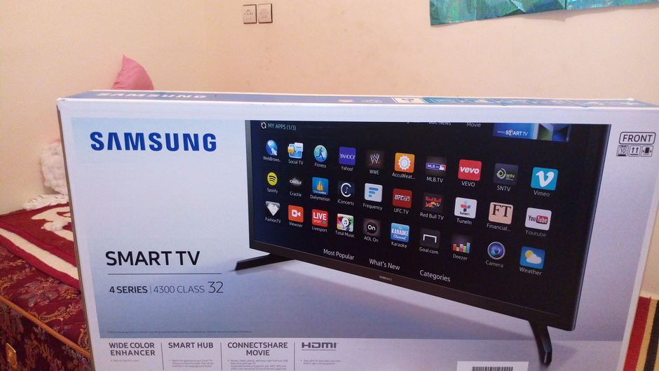 قناة الافادة