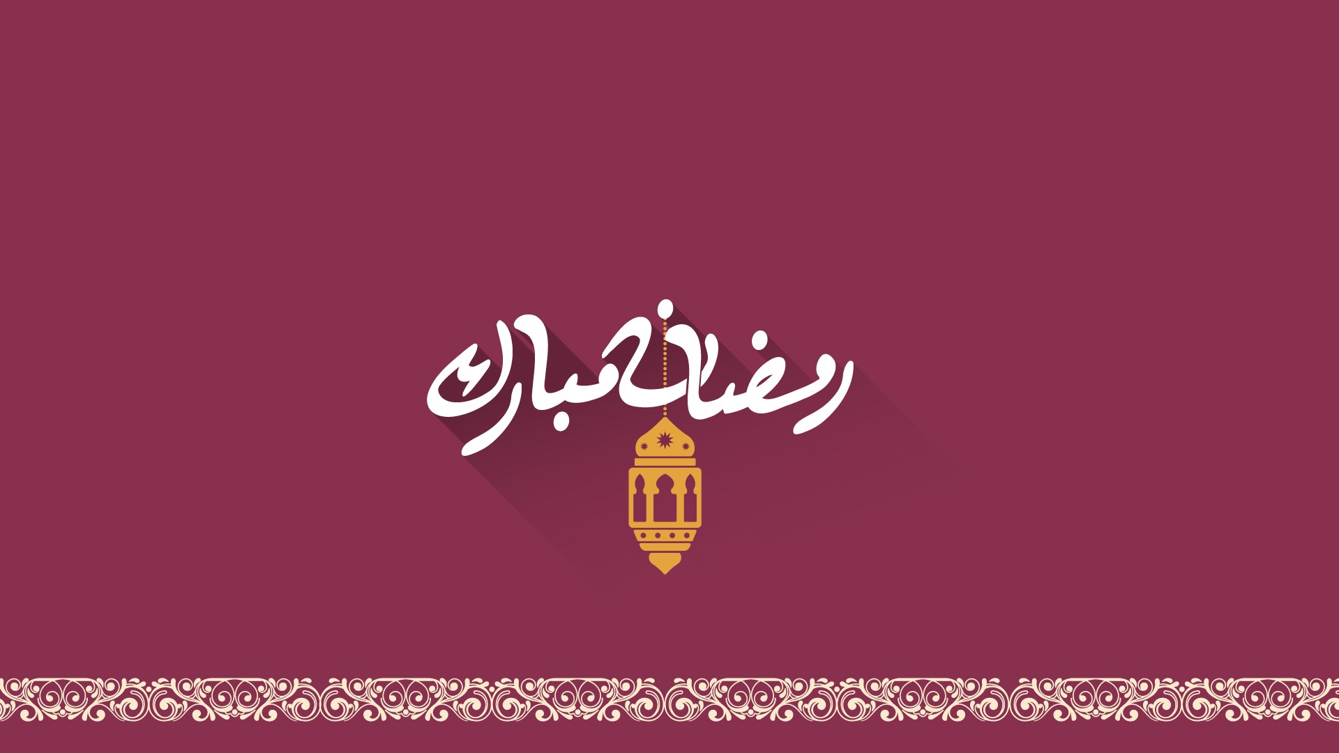مسلسلات رمضان 2020