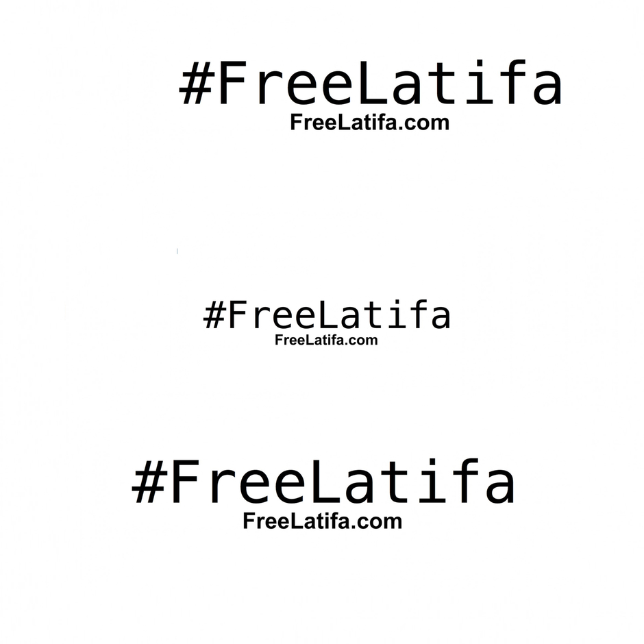 Free Latifa