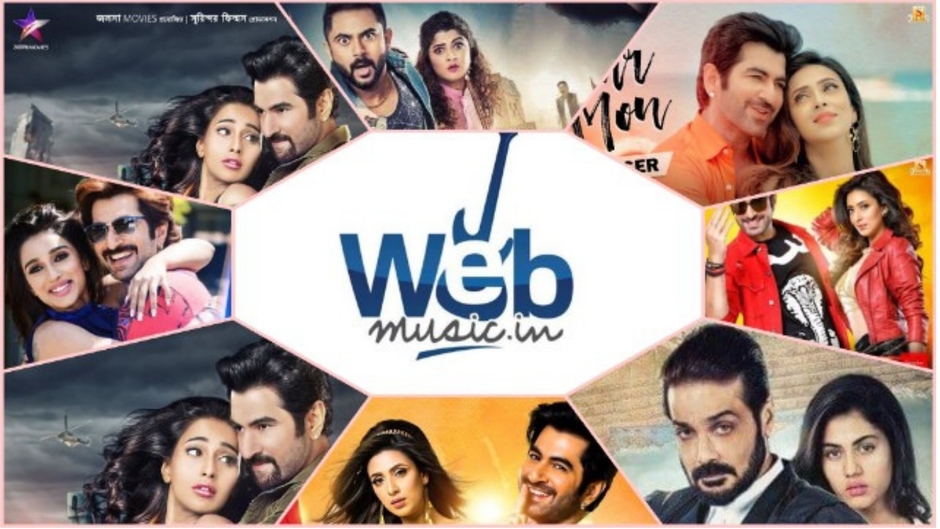 Webmusic - #1 Music Community