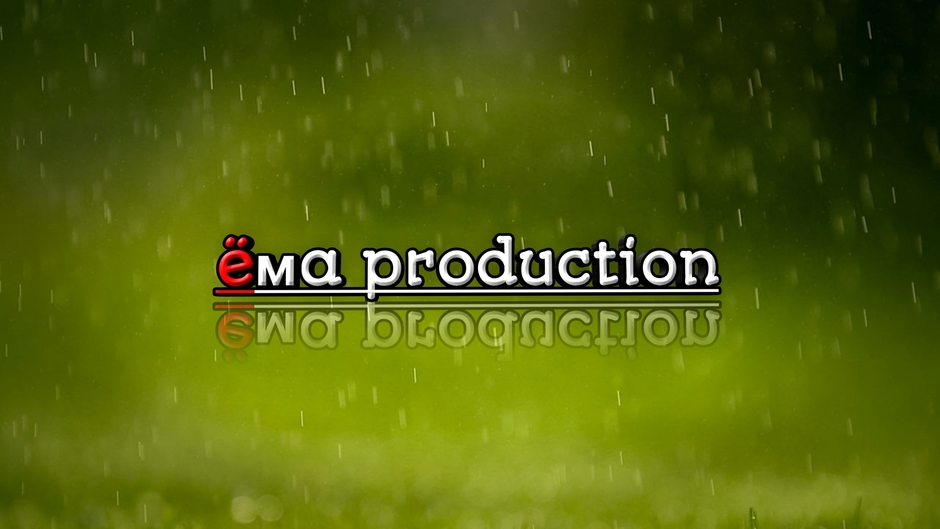 ëмa production