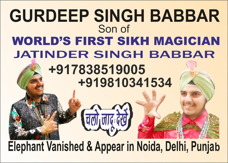 Gurdeep Singh Babbar